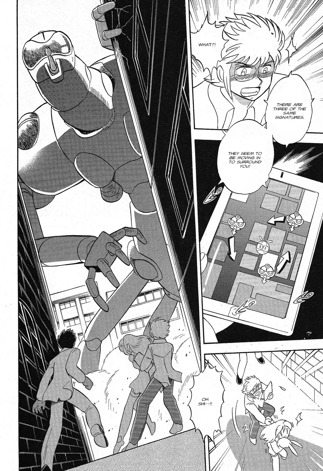 Kidou Senshi Crossbone Gundam - Ghost Chapter 1 23